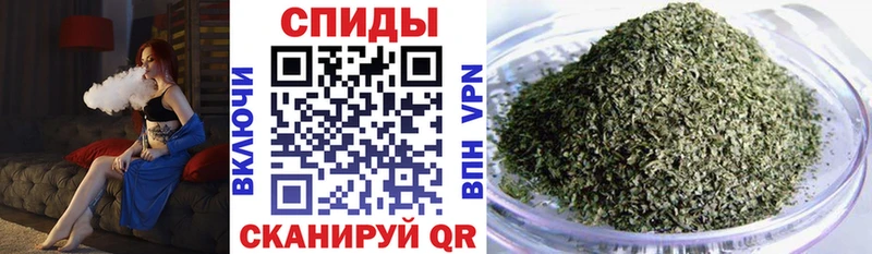 где купить наркоту  Болгар  Бутират BDO 