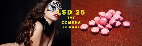 прущая мука Балабаново