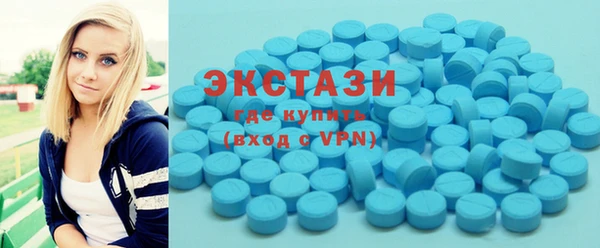 синтетический гашиш Лиски