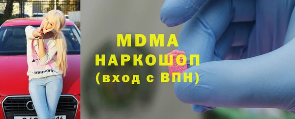 прущая мука Балабаново