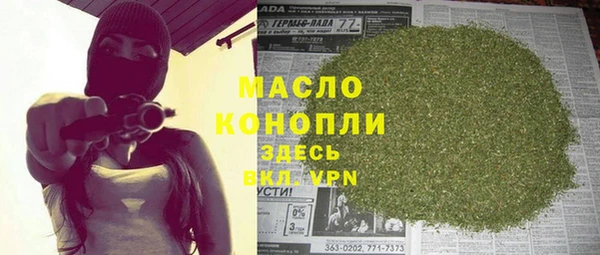 кокаин премиум Баксан