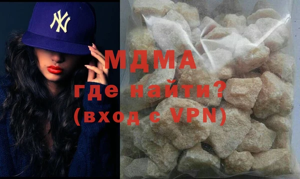 прущая мука Балабаново