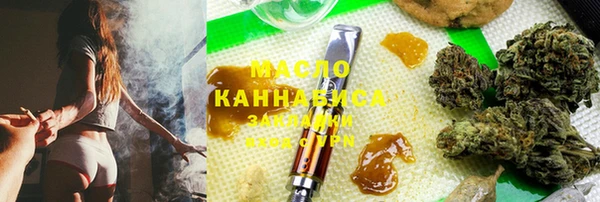 кокаин премиум Баксан