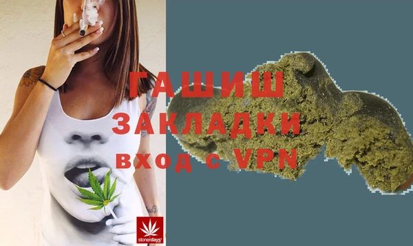 героин Липки
