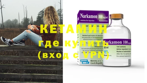 кокаин премиум Баксан