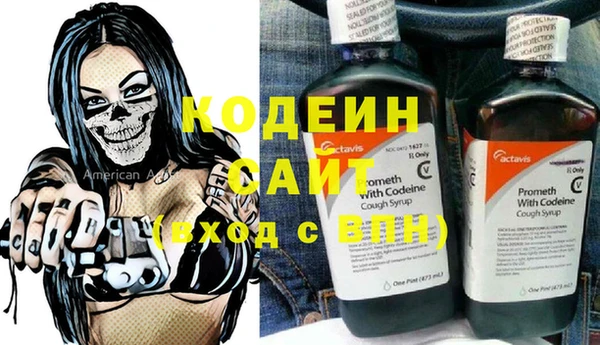 кокаин премиум Баксан