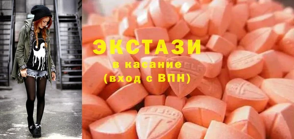 героин Липки