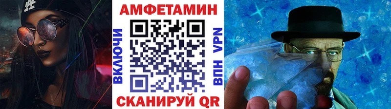 Первитин винт  блэк спрут маркетплейс  Болгар 