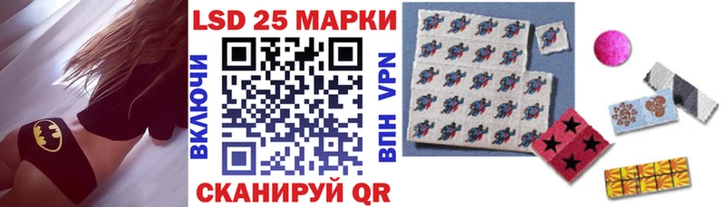 Марки N-bome 1,5мг  Болгар 